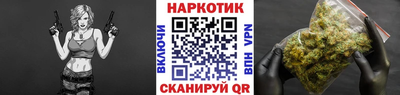 Купить наркотик аптеки Новоалтайск ГАШИШ  A PVP  МЕФ 