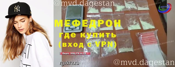 дистиллят марихуана Балабаново