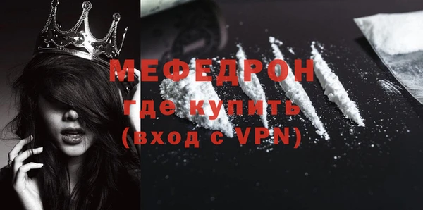 дистиллят марихуана Балабаново