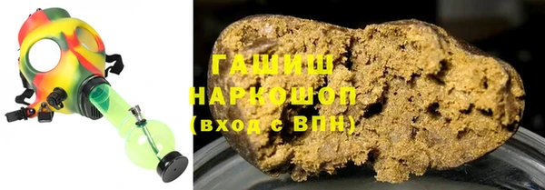 меф Аркадак