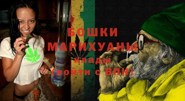 дистиллят марихуана Баксан