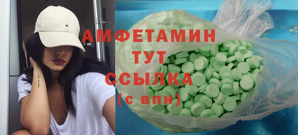 прущая мука Арсеньев
