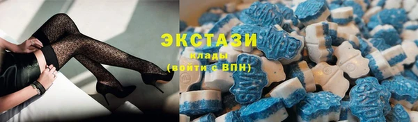 дистиллят марихуана Баксан