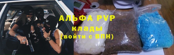 меф Аркадак