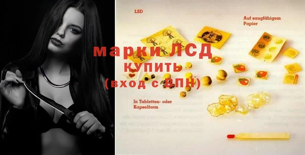 меф Аркадак