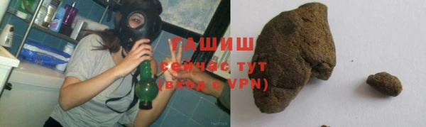 меф Аркадак