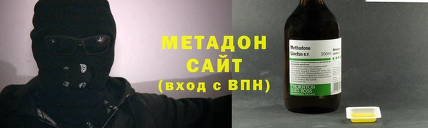 кристаллы Балахна