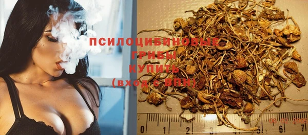 дистиллят марихуана Баксан
