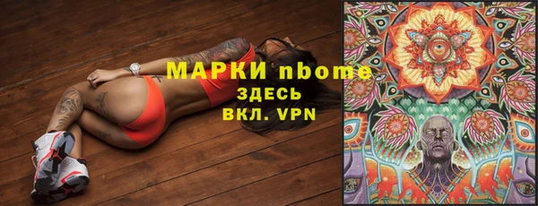 дистиллят марихуана Баксан