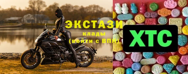 дистиллят марихуана Балабаново