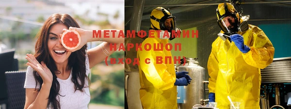 меф Аркадак