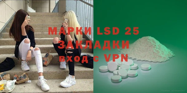 дистиллят марихуана Баксан